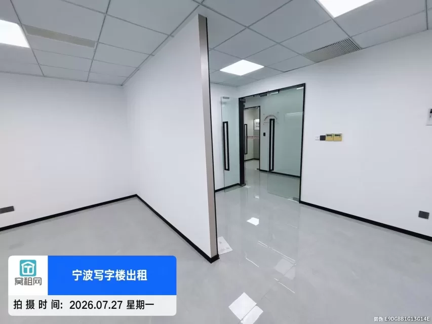 宁波来福士广场附近写字楼146平米6800元精装修办公室出租