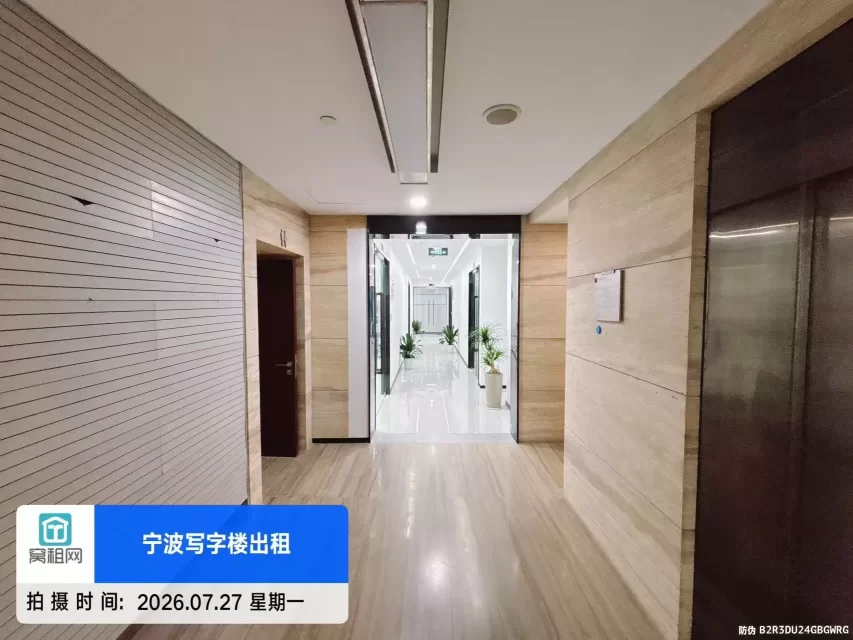 北岸财富中心(图25) 宁波北岸财富中心(图25)