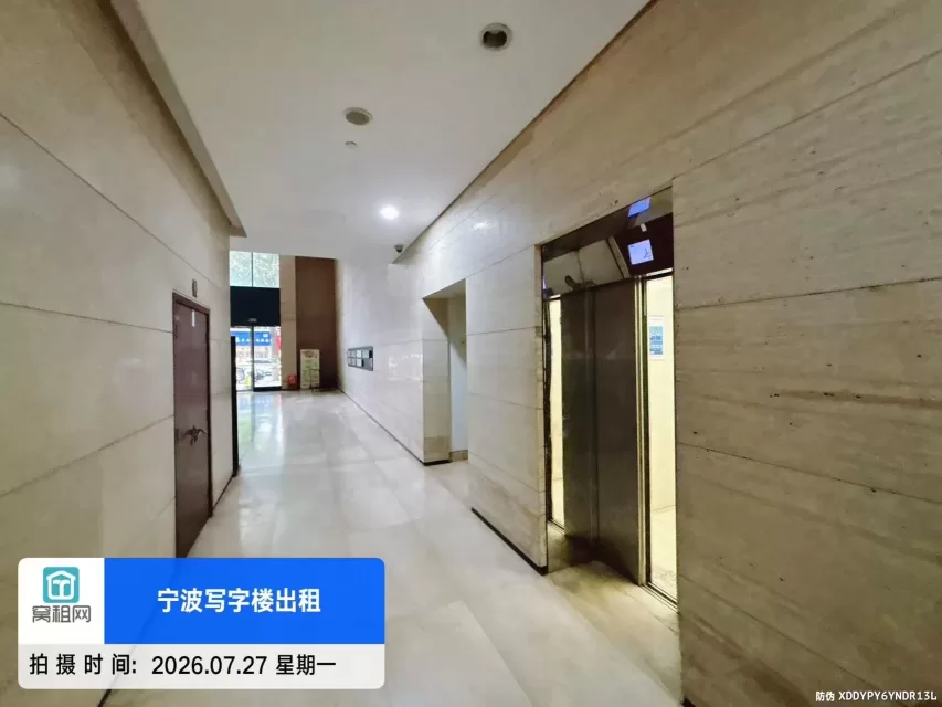 北岸财富中心(图26) 宁波北岸财富中心(图26)
