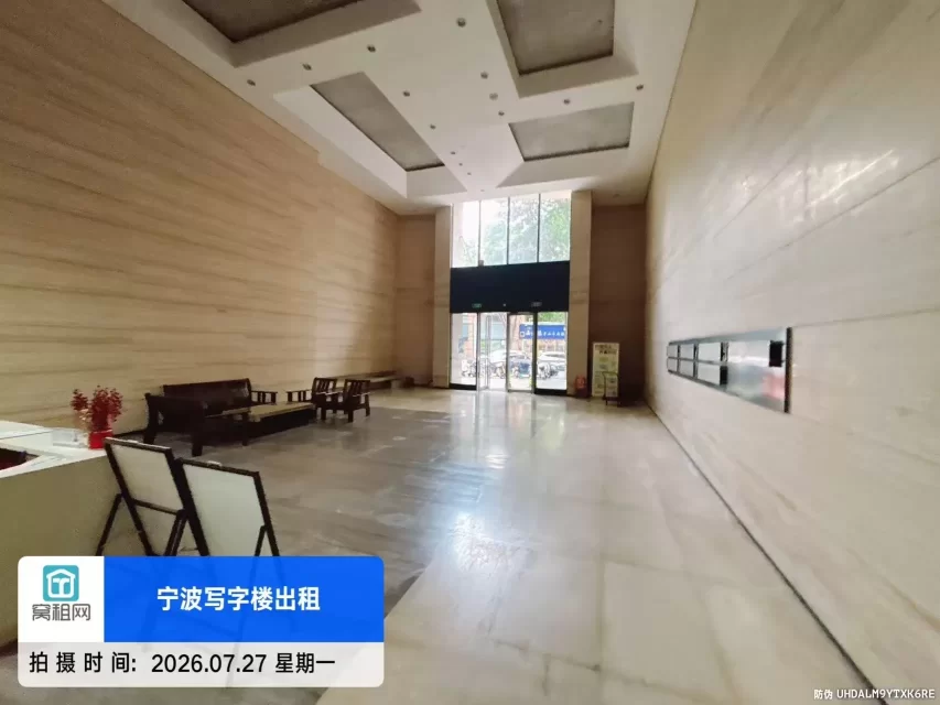 北岸财富中心(图19) 宁波北岸财富中心(图19)