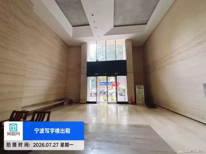 北岸财富中心(图20) 宁波北岸财富中心(图20)