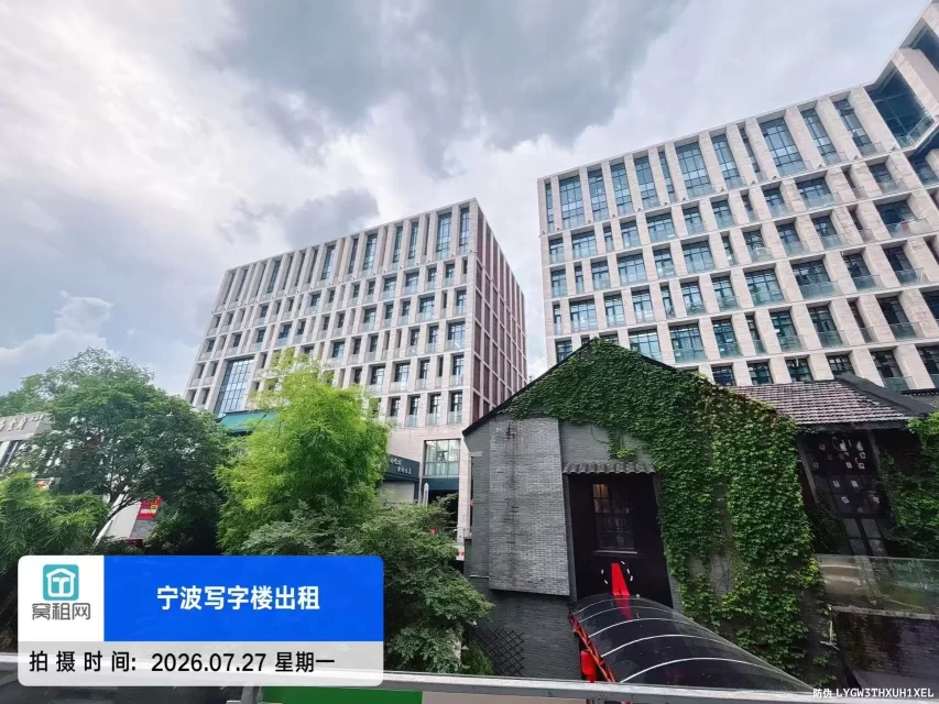 北岸财富中心(图6) 宁波北岸财富中心(图6)
