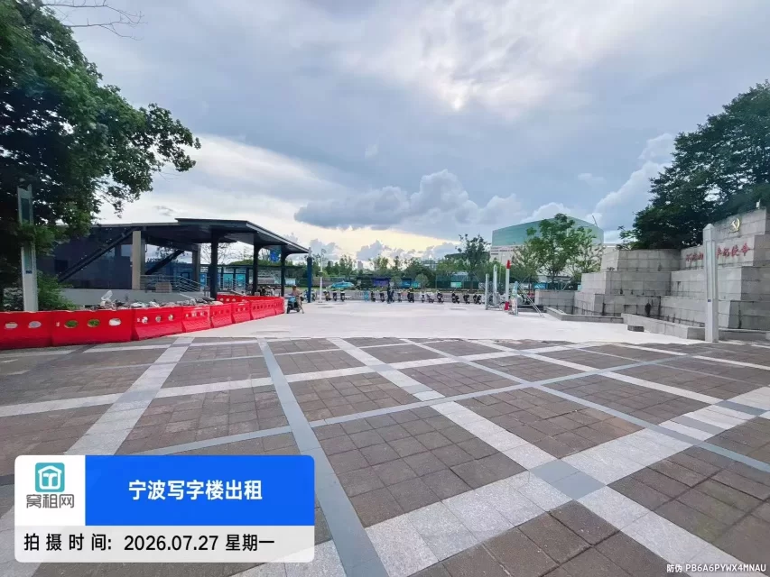 北岸财富中心(图27) 宁波北岸财富中心(图27)