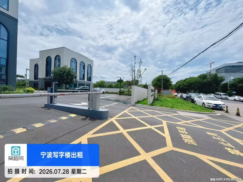 鄞州姜山恒凯山河大厦 停车收费标准?(图4) 鄞州姜山恒凯山河大厦 停车收费标准?(图4)