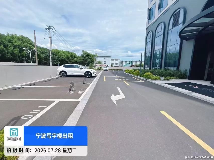 鄞州姜山恒凯山河大厦 停车收费标准?(图5) 鄞州姜山恒凯山河大厦 停车收费标准?(图5)