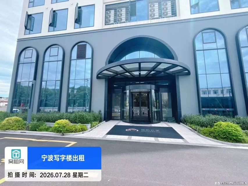 恒凯山河大厦 (图4) 恒凯山河大厦 (图4)