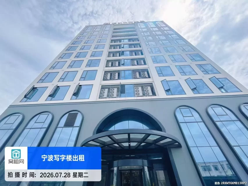 恒凯山河大厦 (图5) 恒凯山河大厦 (图5)