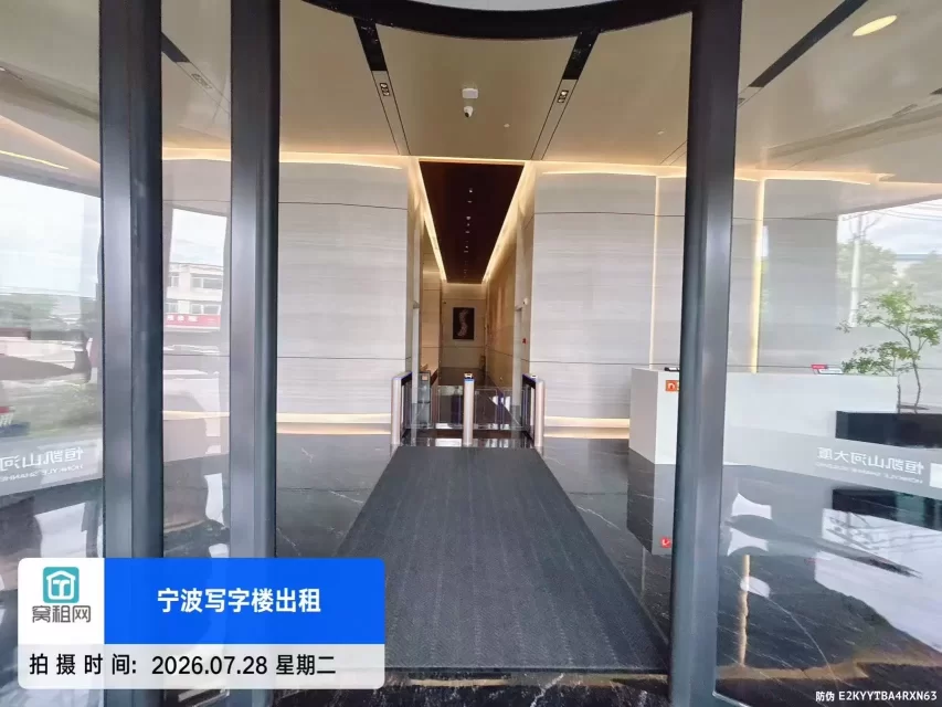恒凯山河大厦 (图7) 恒凯山河大厦 (图7)