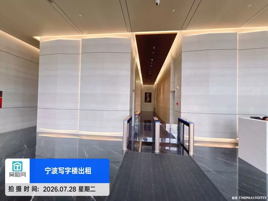 恒凯山河大厦 (图8) 恒凯山河大厦 (图8)