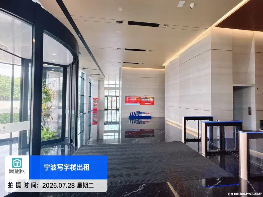 恒凯山河大厦 (图10) 恒凯山河大厦 (图10)