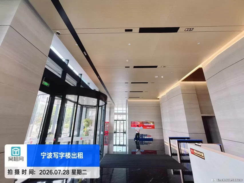 恒凯山河大厦 (图12) 恒凯山河大厦 (图12)