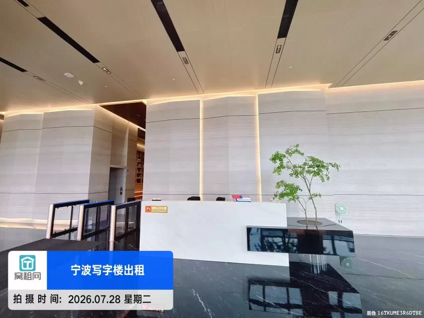 恒凯山河大厦 (图13) 恒凯山河大厦 (图13)