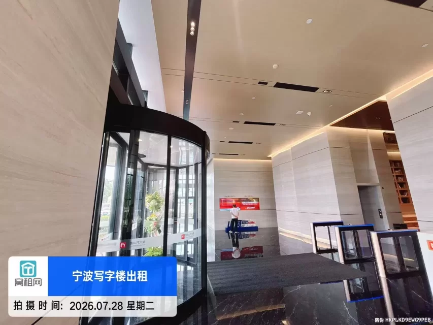 恒凯山河大厦 (图15) 恒凯山河大厦 (图15)