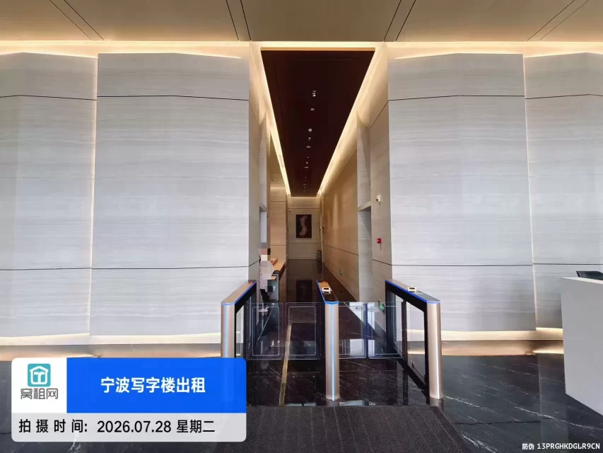 恒凯山河大厦 (图16) 恒凯山河大厦 (图16)