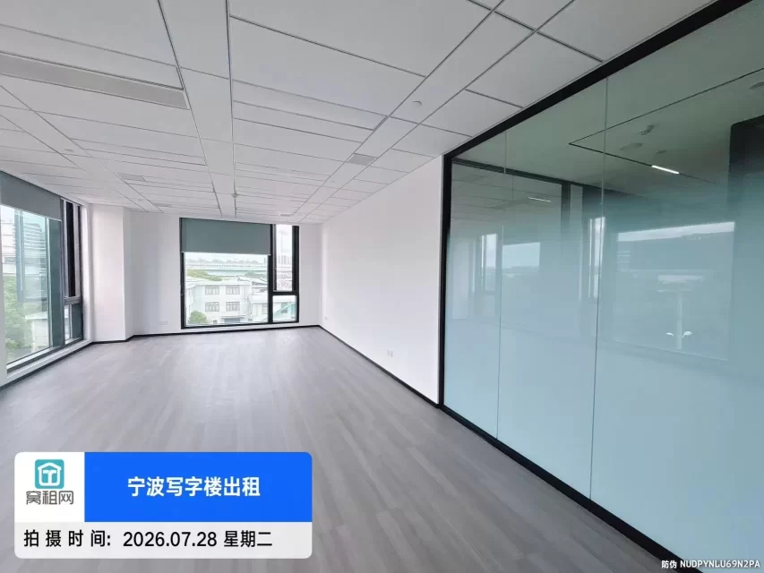 宁波恒凯山河大厦100平米精装修办公室出租5323元/月