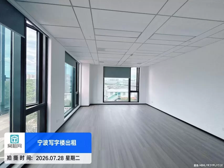 宁波恒凯山河大厦100平米精装修办公室出租5323元/月
