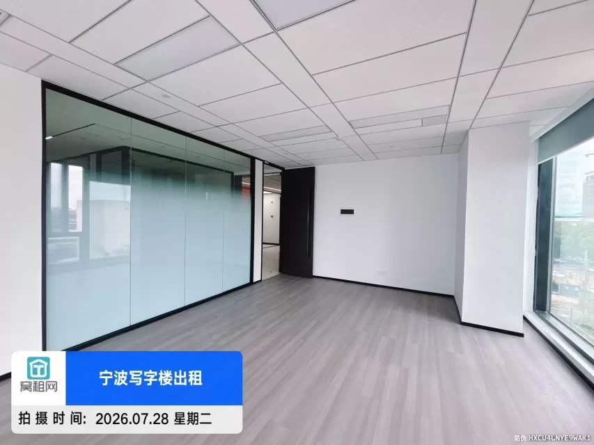 宁波恒凯山河大厦100平米精装修办公室出租5323元/月