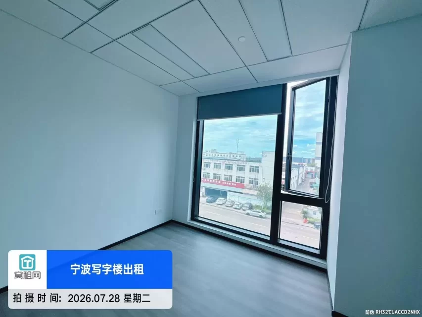 宁波姜山地铁口500米山河大厦35平米朝北精装修出租1757元/月