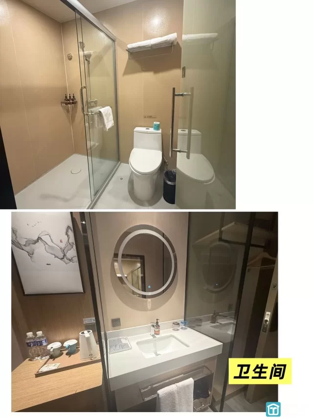 宁波金山中心·酒店租金280w/年招优秀合作运营方