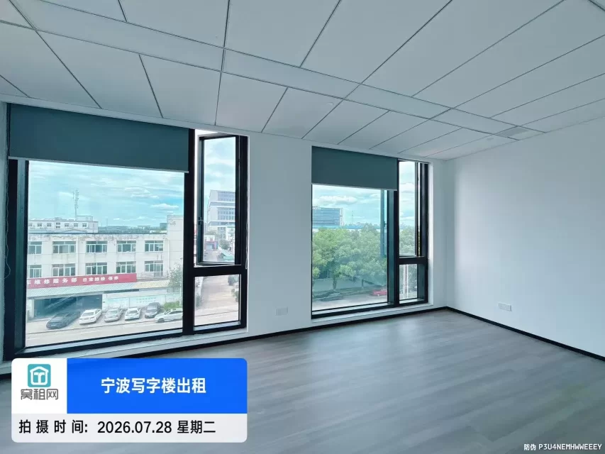 宁波姜山写字楼恒凯山河大厦65平米精装修办公室出租