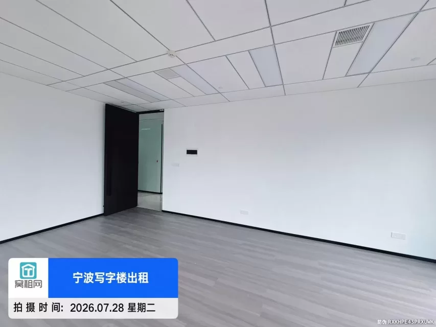 宁波姜山写字楼恒凯山河大厦65平米精装修办公室出租