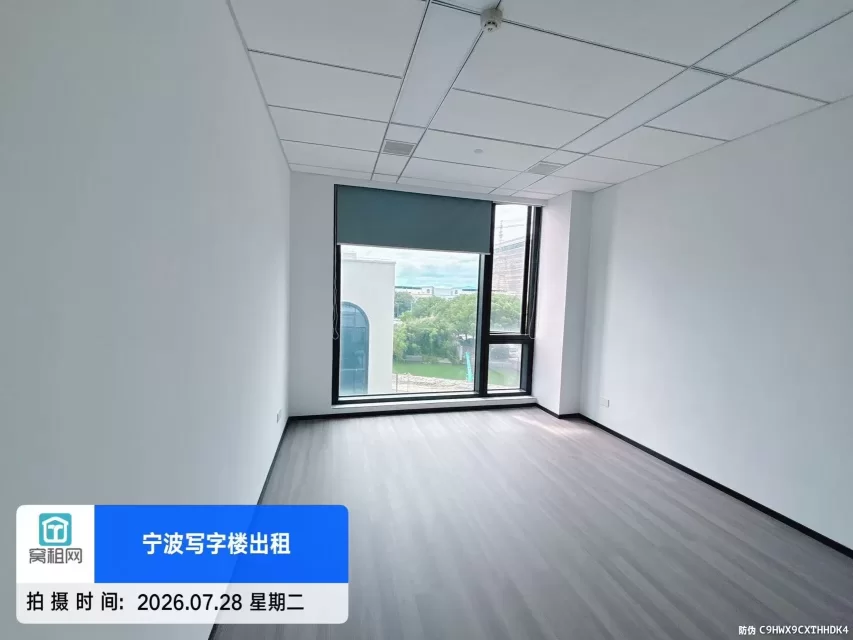 宁波鄞州区恒凯山河大厦40平米精装修办公室招租2000元一个月