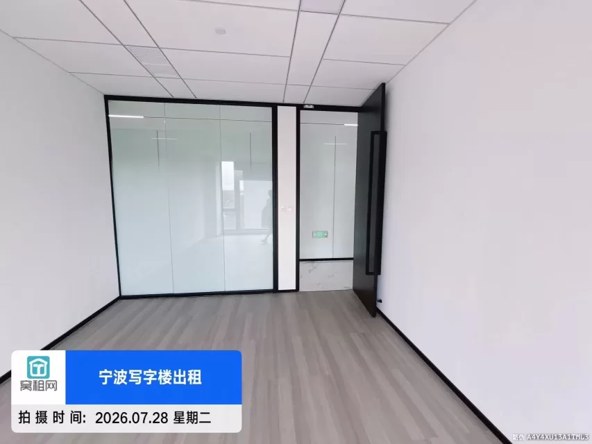 宁波鄞州区恒凯山河大厦40平米精装修办公室招租2000元一个月