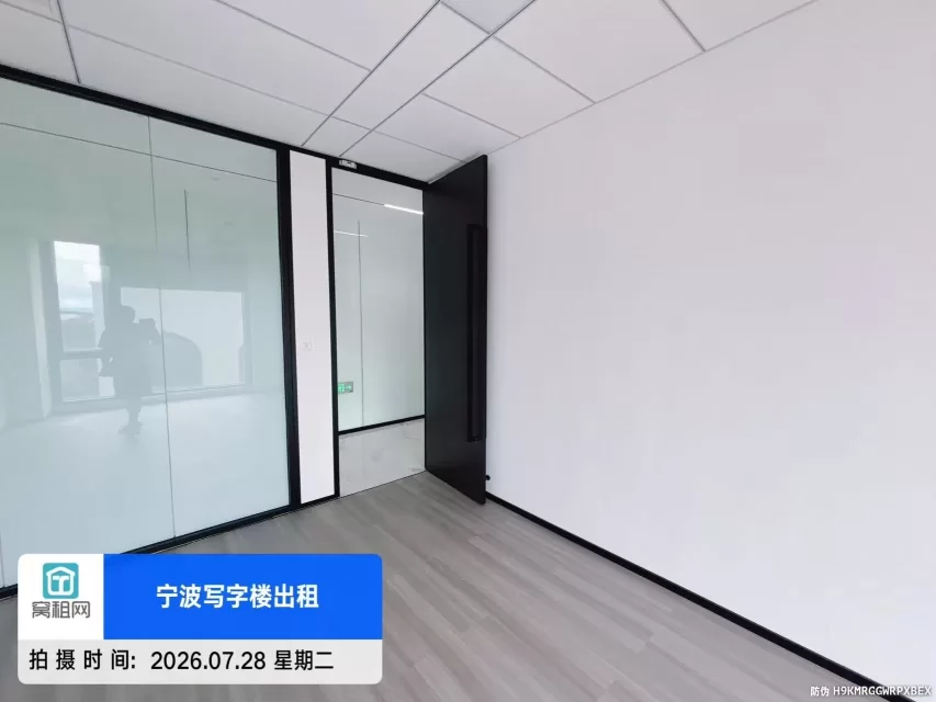 宁波鄞州区恒凯山河大厦40平米精装修办公室招租2000元一个月