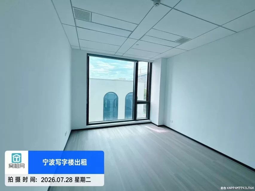 宁波鄞州姜山恒凯山河大厦40平米小面积精装修办公室出租
