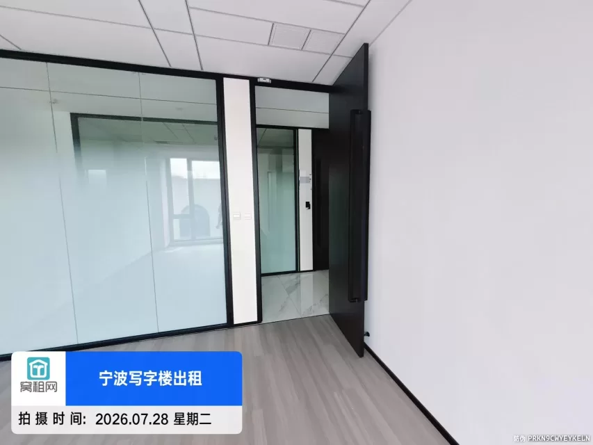 宁波鄞州姜山恒凯山河大厦40平米小面积精装修办公室出租