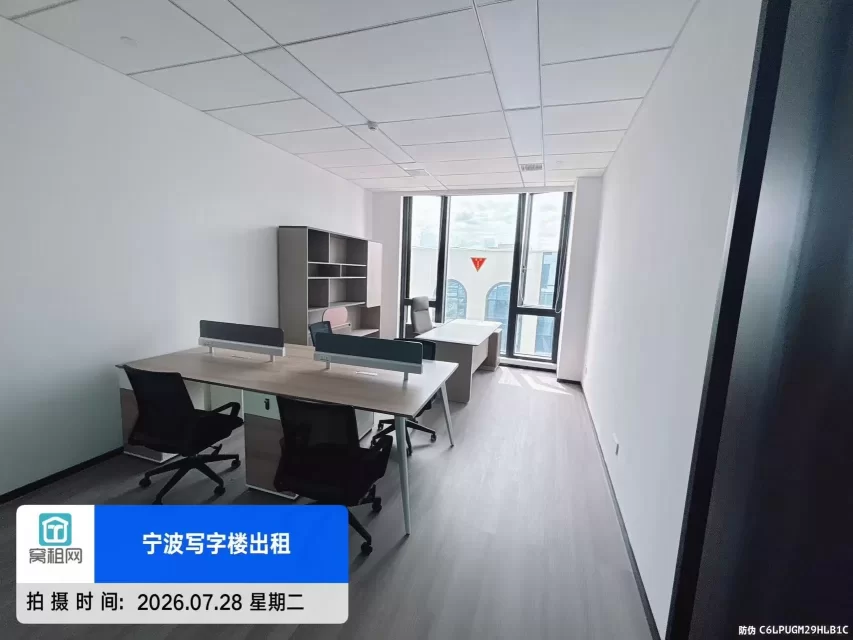 宁波姜山地铁站附近42平米精装修写字楼招租