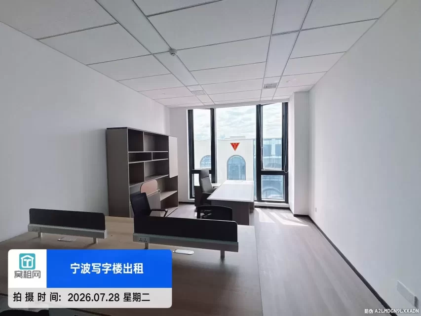 宁波姜山地铁站附近42平米精装修写字楼招租
