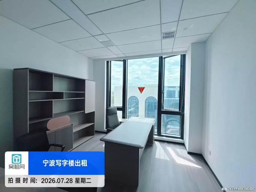 宁波姜山地铁站附近42平米精装修写字楼招租