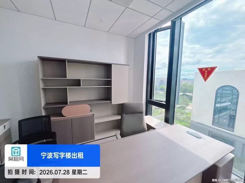 宁波姜山地铁站附近42平米精装修写字楼招租