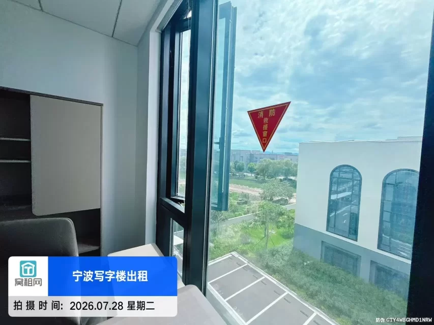 宁波姜山地铁站附近42平米精装修写字楼招租