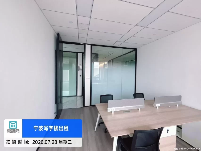 宁波姜山地铁站附近42平米精装修写字楼招租