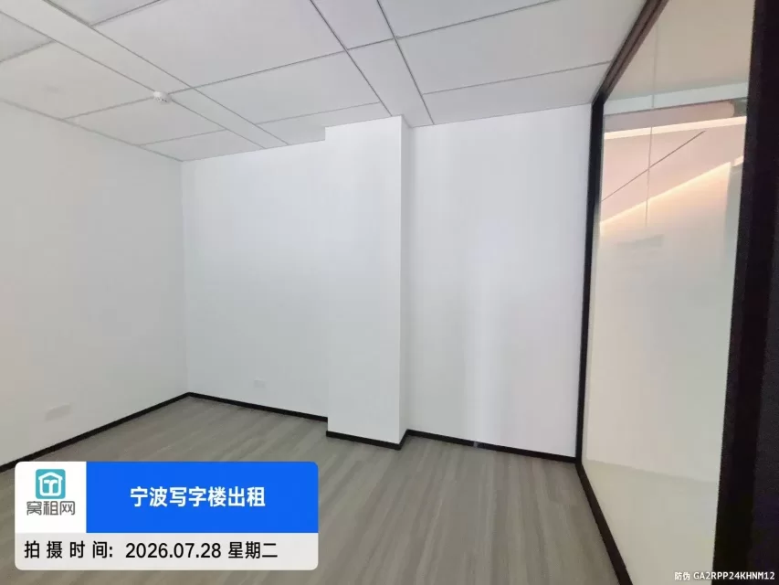 宁波鄞州区姜山写字楼27平米暗间出租注册公司退税使用