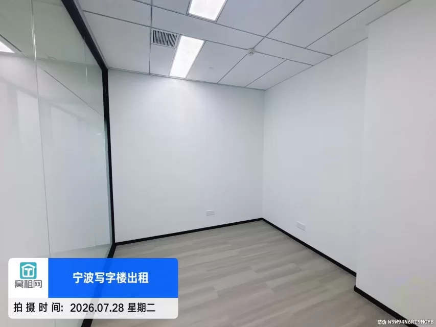 宁波鄞州区姜山写字楼27平米暗间出租注册公司退税使用