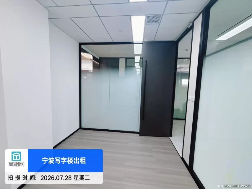 宁波鄞州区姜山写字楼27平米暗间出租注册公司退税使用