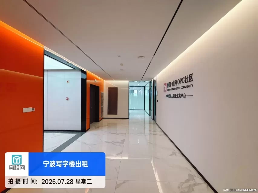 恒凯山河大厦 (图17) 恒凯山河大厦 (图18)