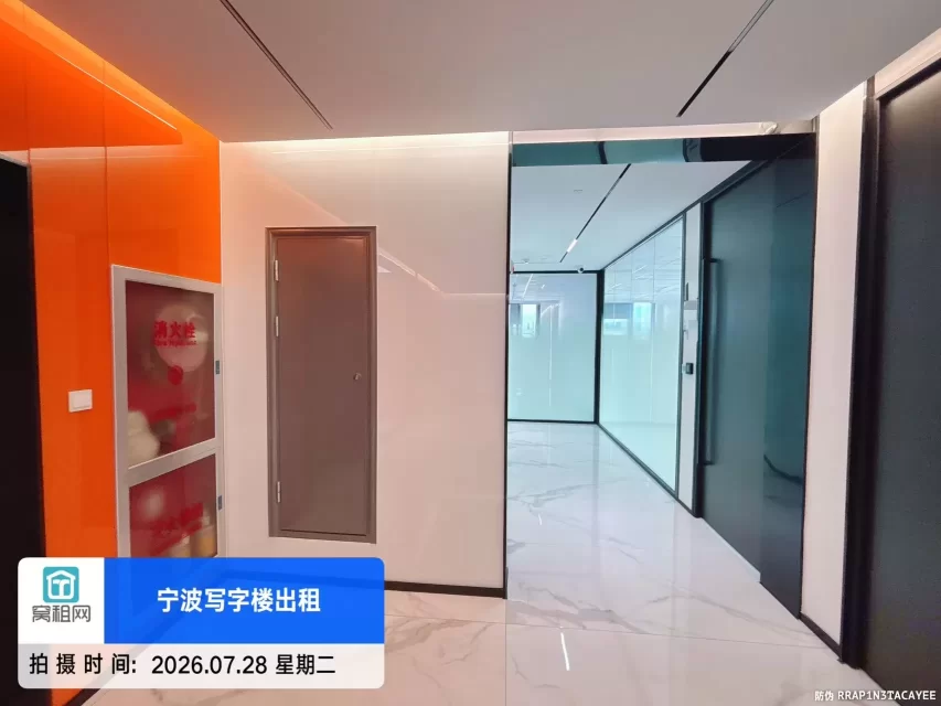 恒凯山河大厦 (图21) 恒凯山河大厦 (图22)