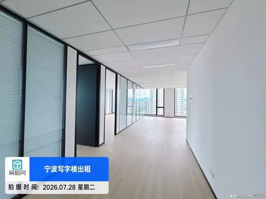 宁波鄞州区姜山地铁口山河大厦658平米东南朝向精装修办公室出租