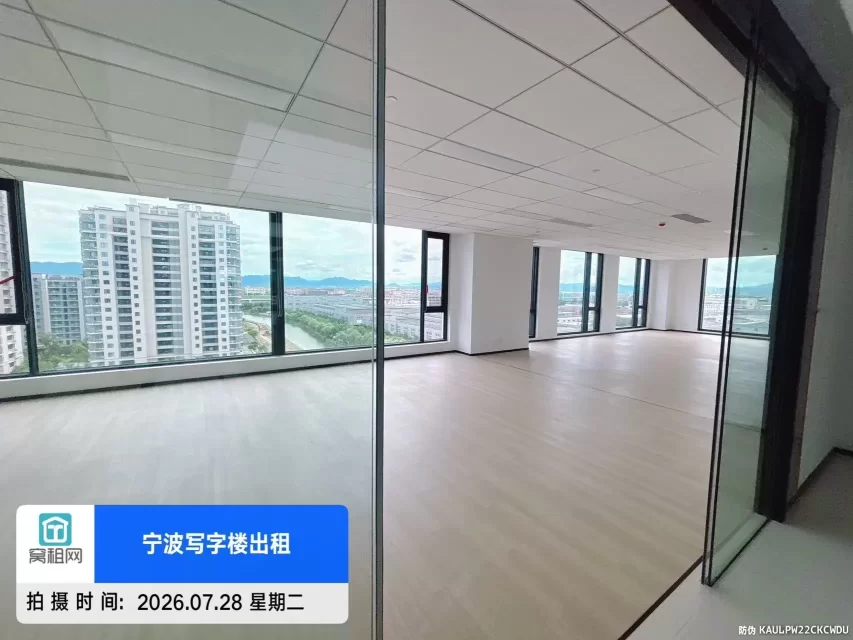 宁波鄞州区姜山地铁口山河大厦658平米东南朝向精装修办公室出租