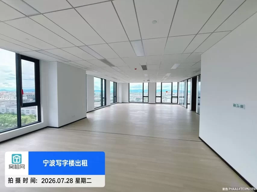 宁波鄞州区姜山地铁口山河大厦658平米东南朝向精装修办公室出租