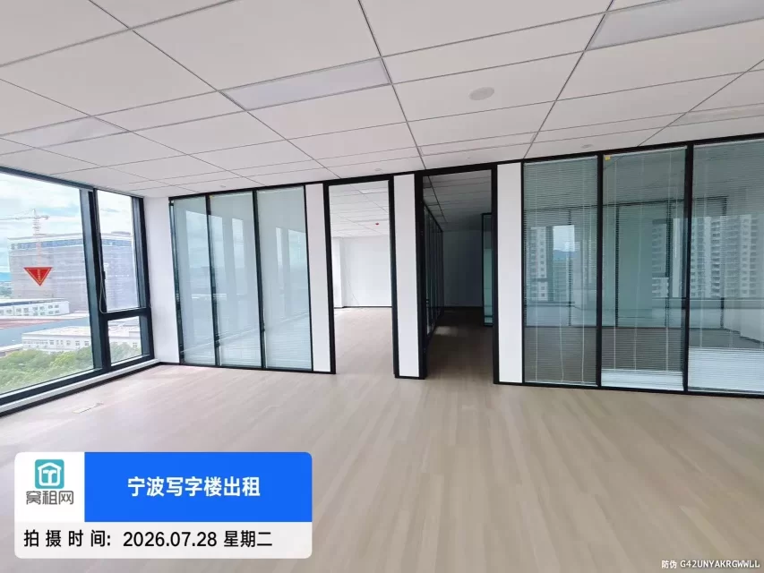 宁波鄞州区姜山地铁口山河大厦658平米东南朝向精装修办公室出租