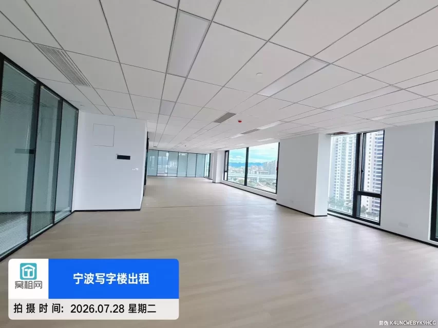 宁波鄞州区姜山地铁口山河大厦658平米东南朝向精装修办公室出租