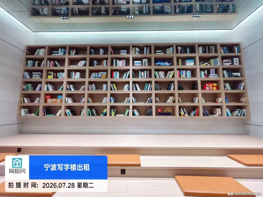 恒凯山河大厦 (图26) 恒凯山河大厦 (图26)