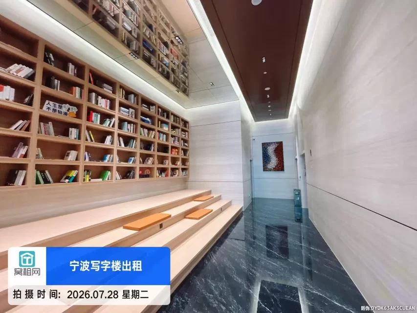 恒凯山河大厦 (图28) 恒凯山河大厦 (图28)