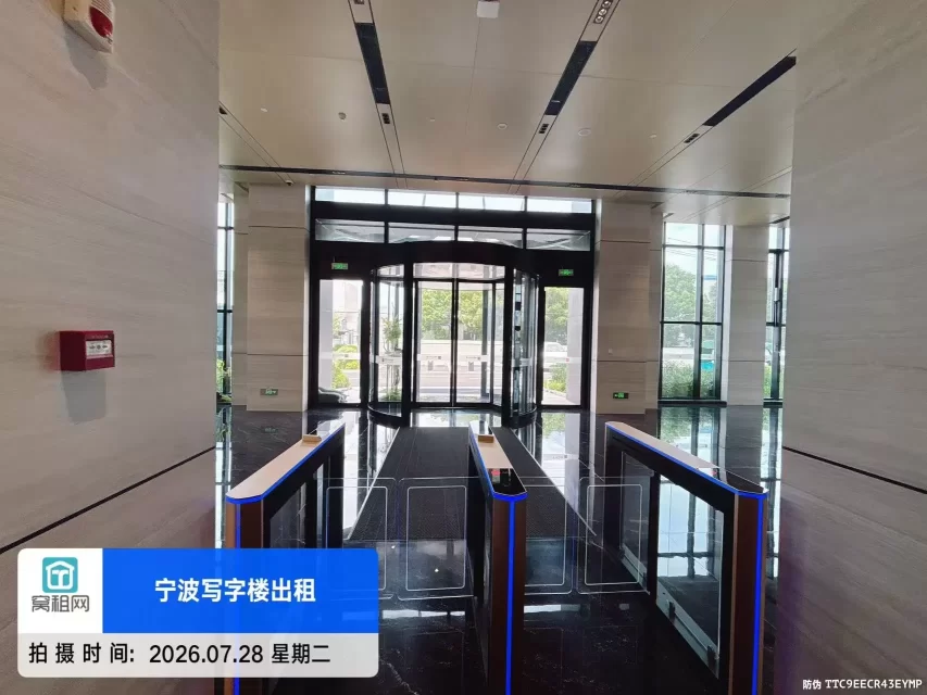 恒凯山河大厦 (图17) 恒凯山河大厦 (图17)