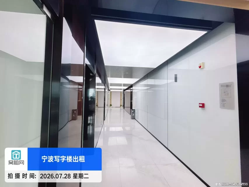 宁波3号线姜山站附近恒凯山河大厦175平米精装修写字楼出租7984元/月